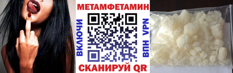 АМФ Розовый Островной