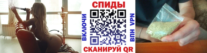 Бутират буратино  ОМГ ОМГ   Островной  купить закладку 