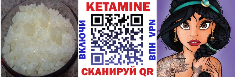 blacksprut tor  хочу   Островной  Кетамин ketamine 