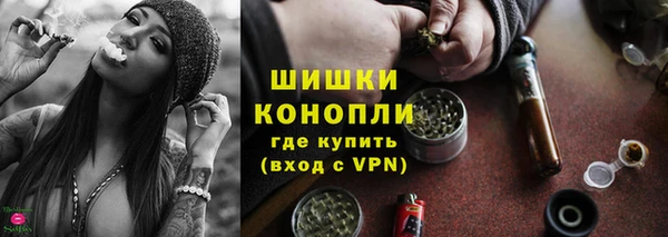 герыч Тобольск
