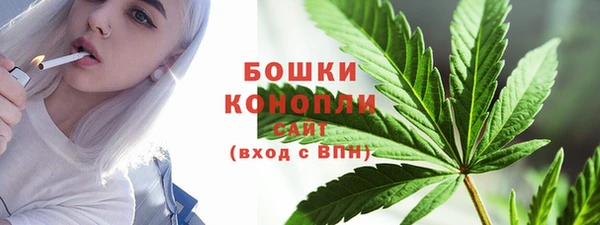 mdma Вяземский