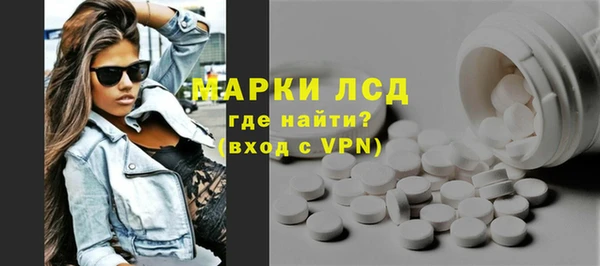 мефедрон Вязники