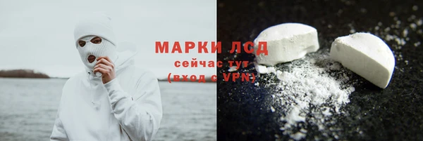 mdma Вяземский