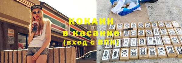мефедрон Вязники