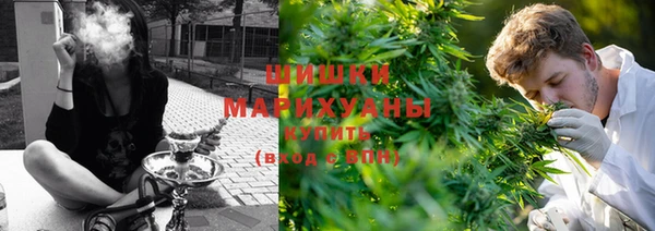 мефедрон Вязники