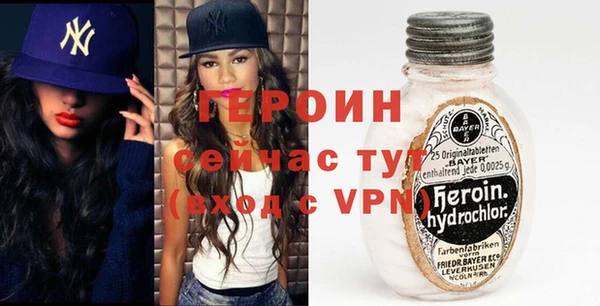 прущий лед Тихорецк