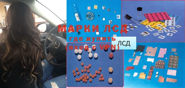 mdma Вяземский