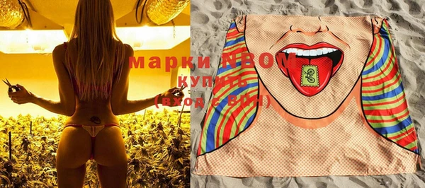 прущий лед Тихорецк
