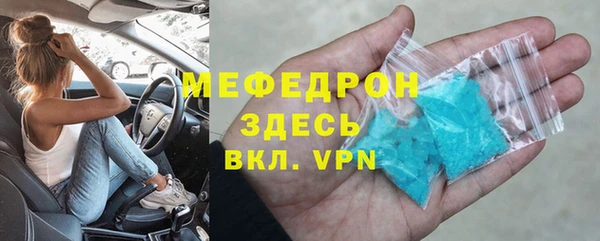 каннабис Тихвин