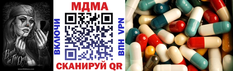 как найти наркотики  Островной  shop формула  MDMA Molly 